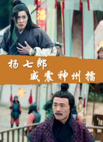 亚洲精选在线