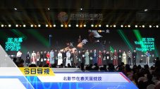 日本精品久久久久护士